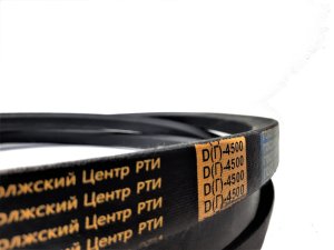 Ремень клиновой D(Г)-4500 ГОСТ 1284-89