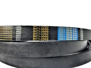 Ремень клиновой D(Г)-3500 ГОСТ 1284-89