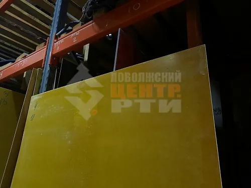 Стеклотекстолит СТЭФ 4 мм ГОСТ 12652-74