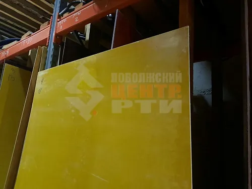 Стеклотекстолит СТЭФ 4 мм ГОСТ 12652-74