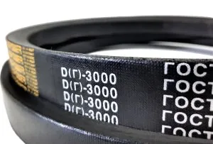 Ремень клиновой D(Г)-3000 ГОСТ 1284-89