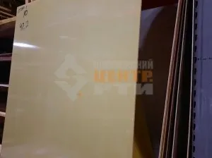 Стеклотекстолит СТЭФ 8 мм ГОСТ 12652-74