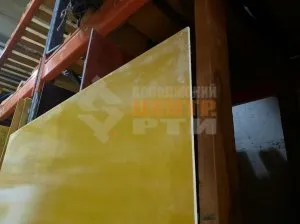 Стеклотекстолит СТЭФ 5 мм ГОСТ 12652-74