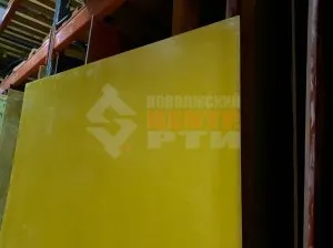 Стеклотекстолит СТЭФ 2 мм ГОСТ 12652-74