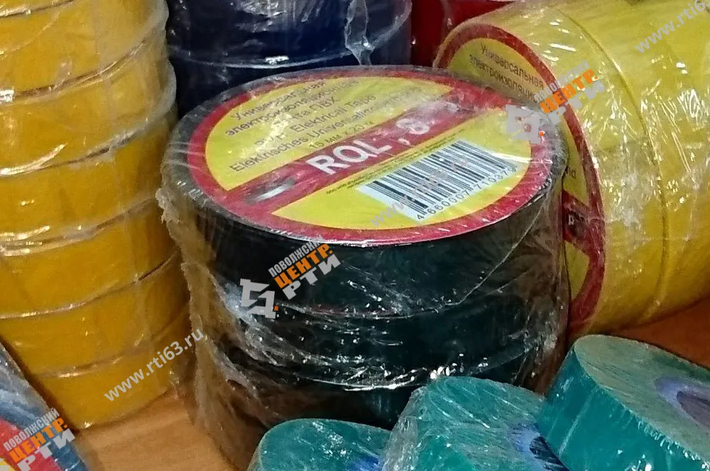 Изолента ПВХ черная 19 мм, 20 м