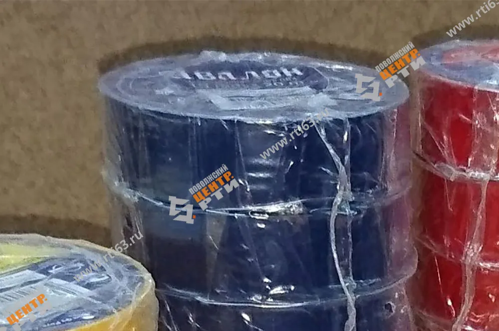 Изолента ПВХ синяя 19 мм, 20 м