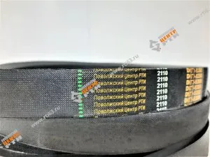 Ремень клиновой А-1080 ГОСТ 1284-89